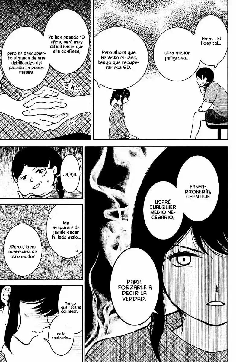 Mitarai-ke, Enjou Suru - Capítulo 9 - Página 7 - LectorTMOo