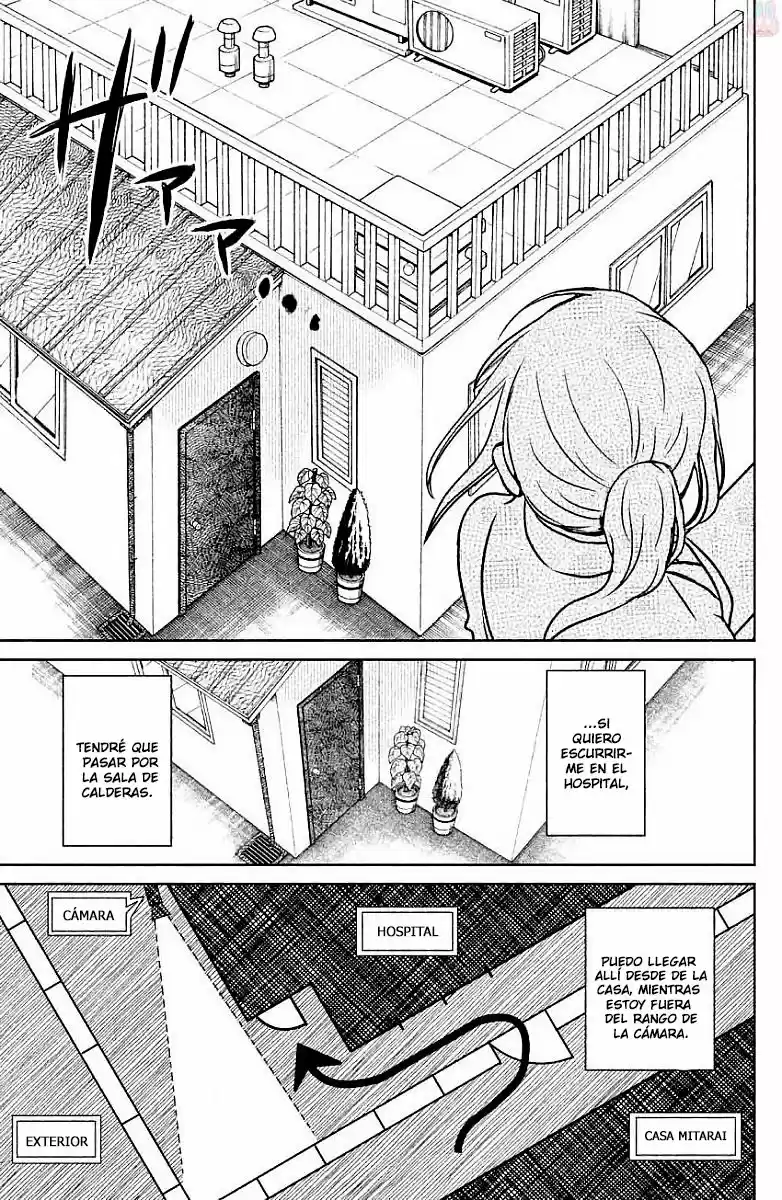 Mitarai-ke, Enjou Suru - Capítulo 9 - Página 17 - LectorTMOo
