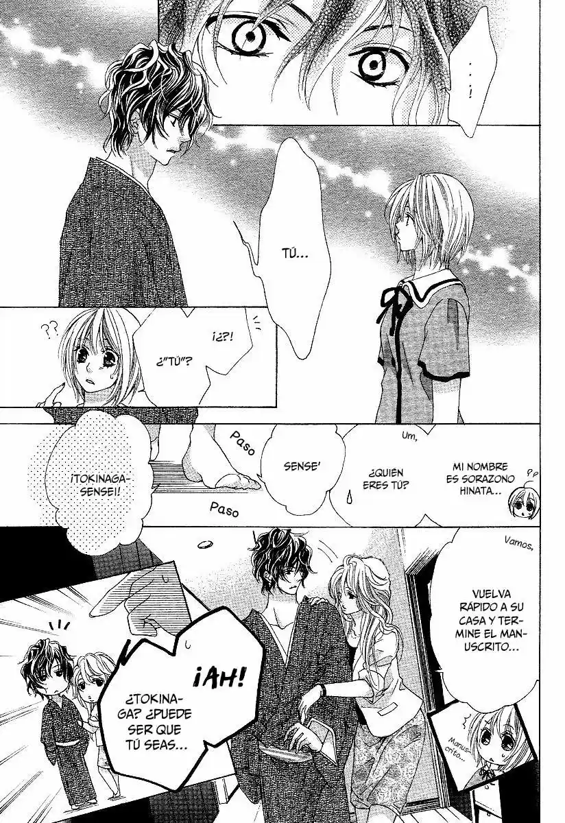 Mitsu Aji Blood - Capítulo 1 - Página 12 - LectorTMOo