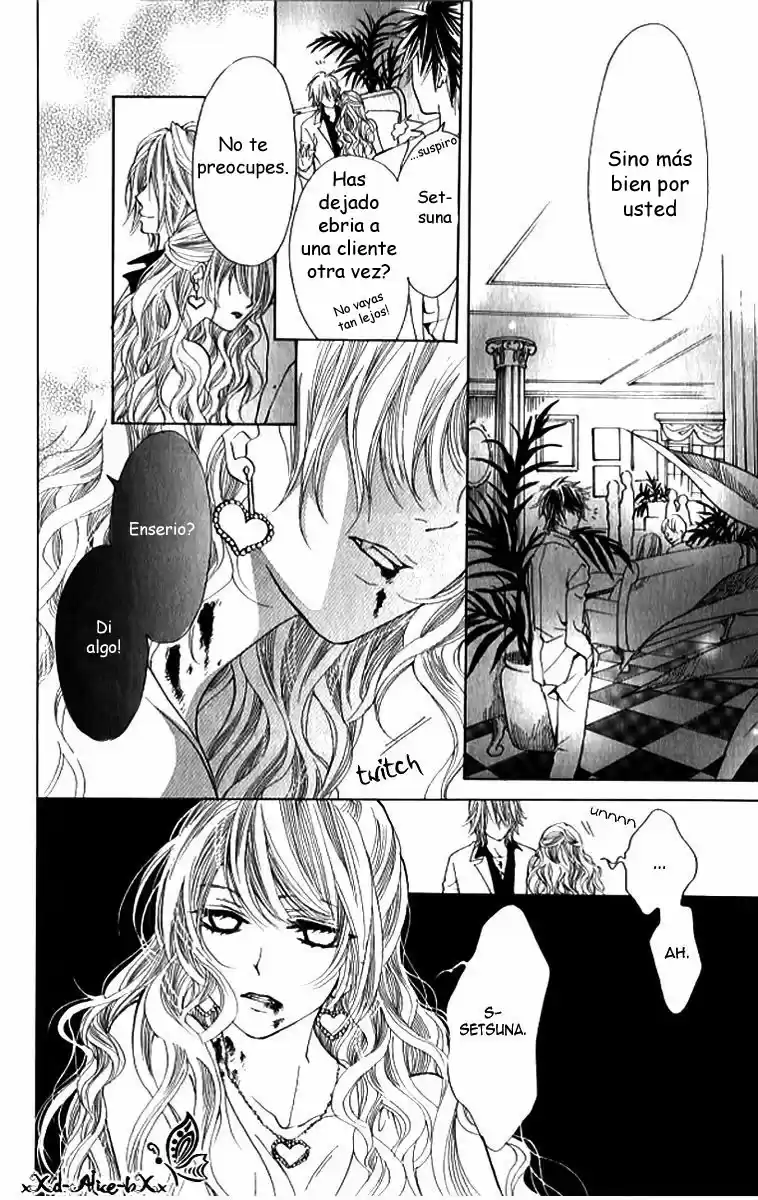 Mitsu Aji Blood - Capítulo 10.5 - Página 7 - LectorTMOo