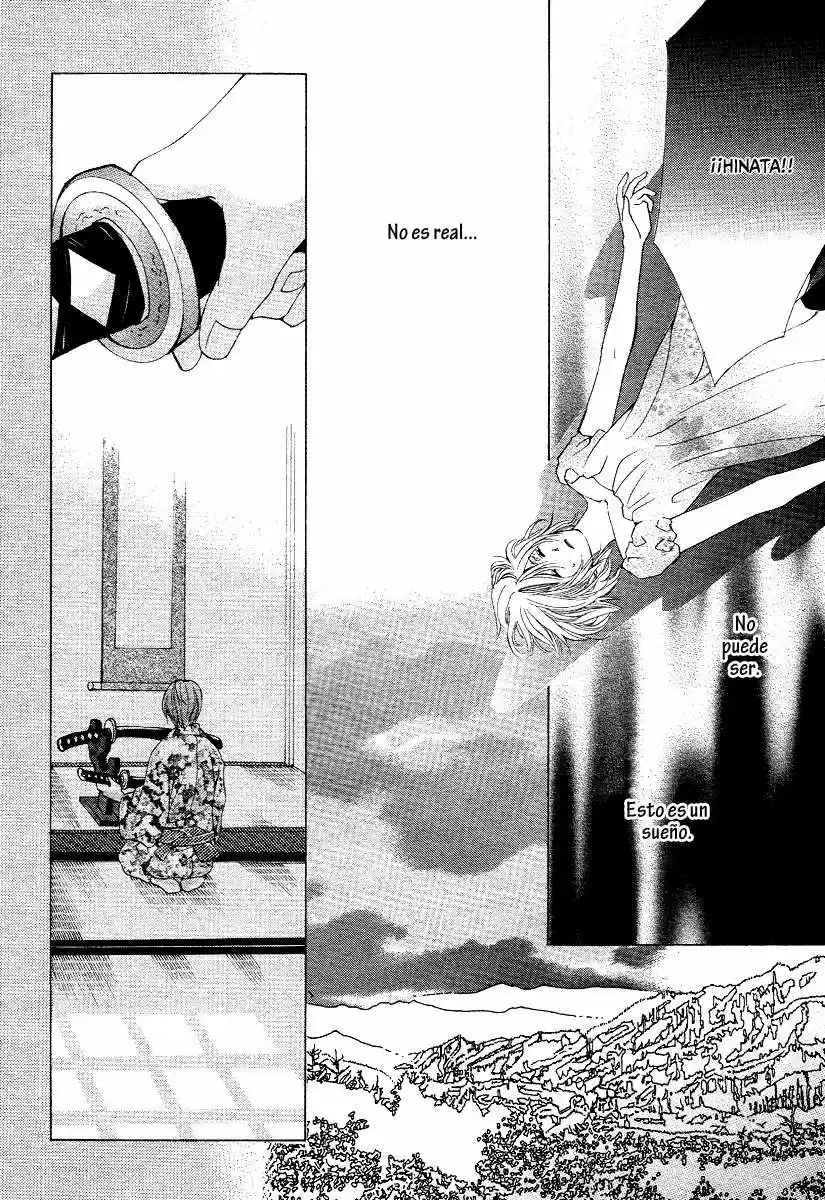 Mitsu Aji Blood - Capítulo 2 - Página 5 - LectorTMOo