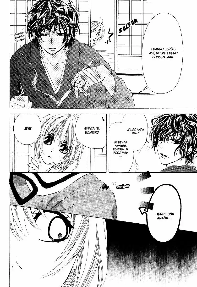 Mitsu Aji Blood - Capítulo 2 - Página 21 - LectorTMOo