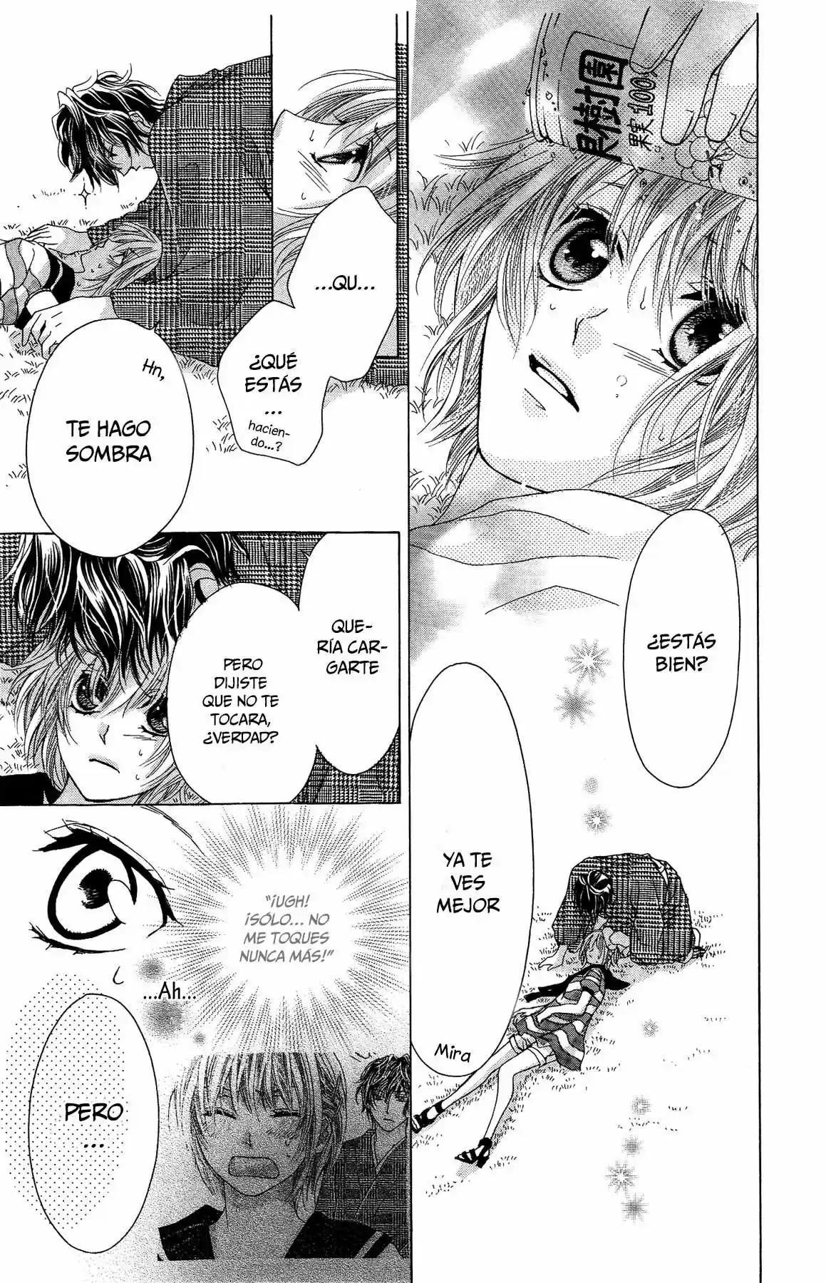 Mitsu Aji Blood - Capítulo 3 - Página 34 - LectorTMOo