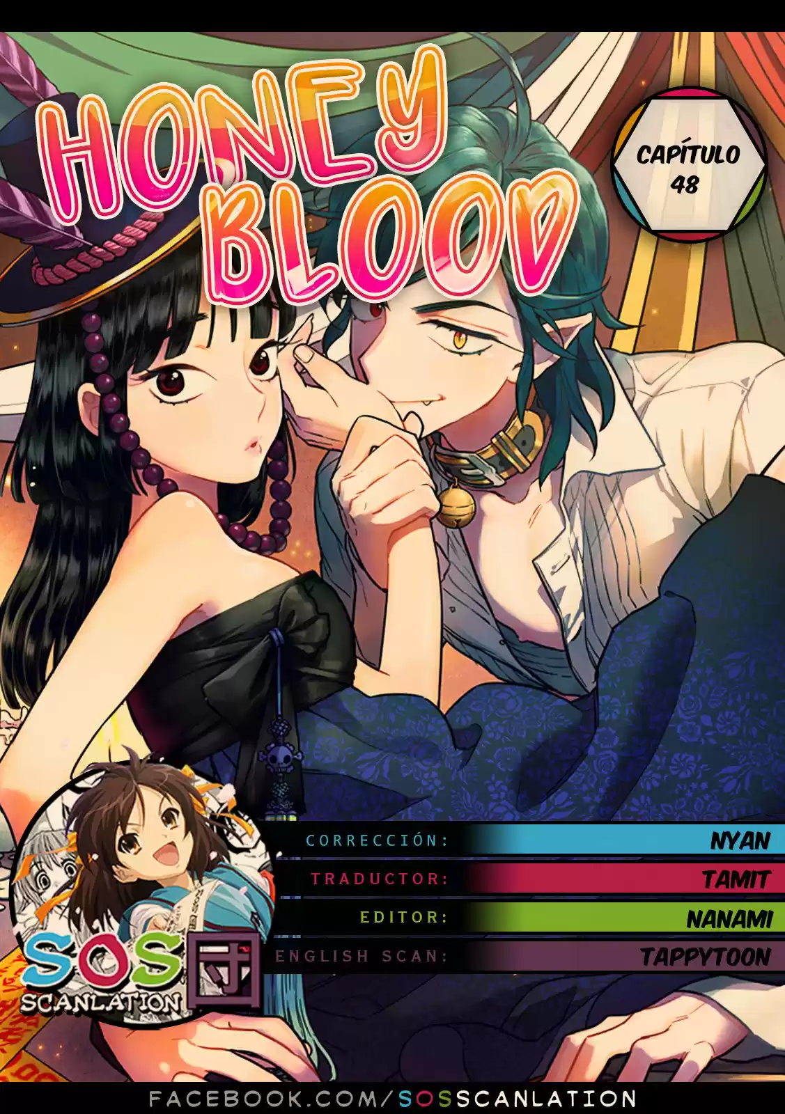 Mitsu Aji Blood - Capítulo 48 - Página 1 - LectorTMOo