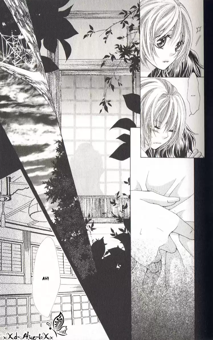 Mitsu Aji Blood - Capítulo 6 - Página 10 - LectorTMOo