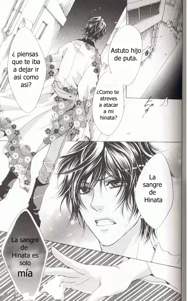 Mitsu Aji Blood - Capítulo 7 - Página 5 - LectorTMOo