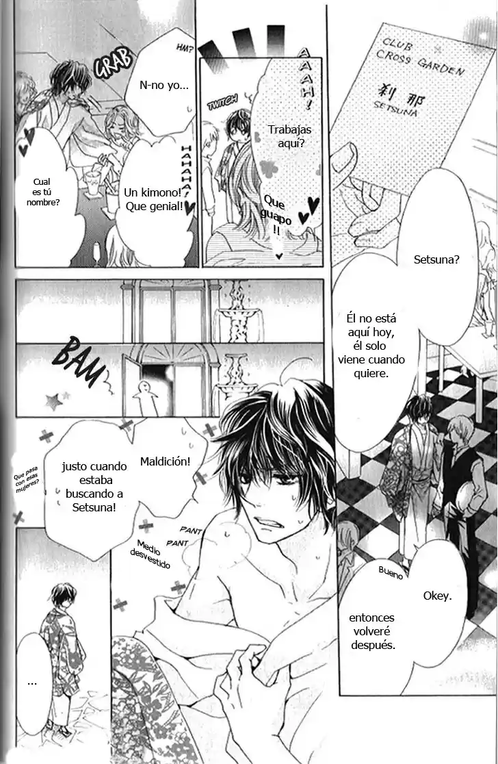 Mitsu Aji Blood - Capítulo 8 - Página 8 - LectorTMOo