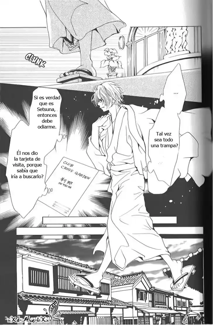 Mitsu Aji Blood - Capítulo 8 - Página 9 - LectorTMOo