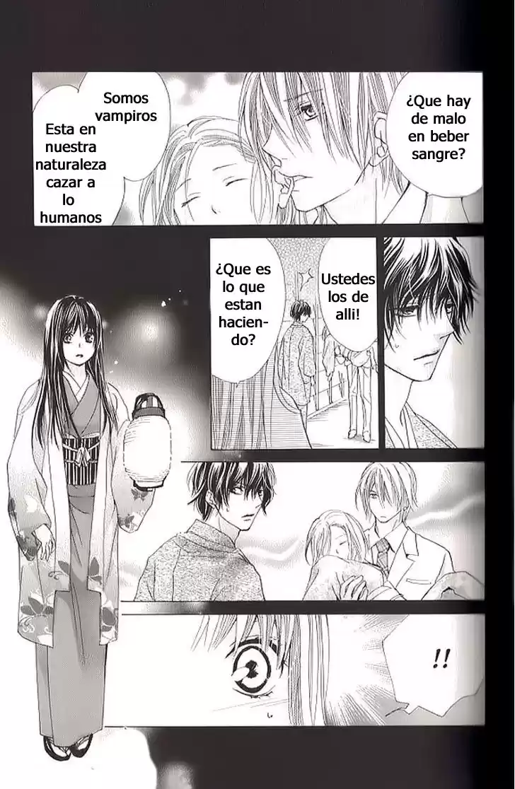Mitsu Aji Blood - Capítulo 8 - Página 13 - LectorTMOo