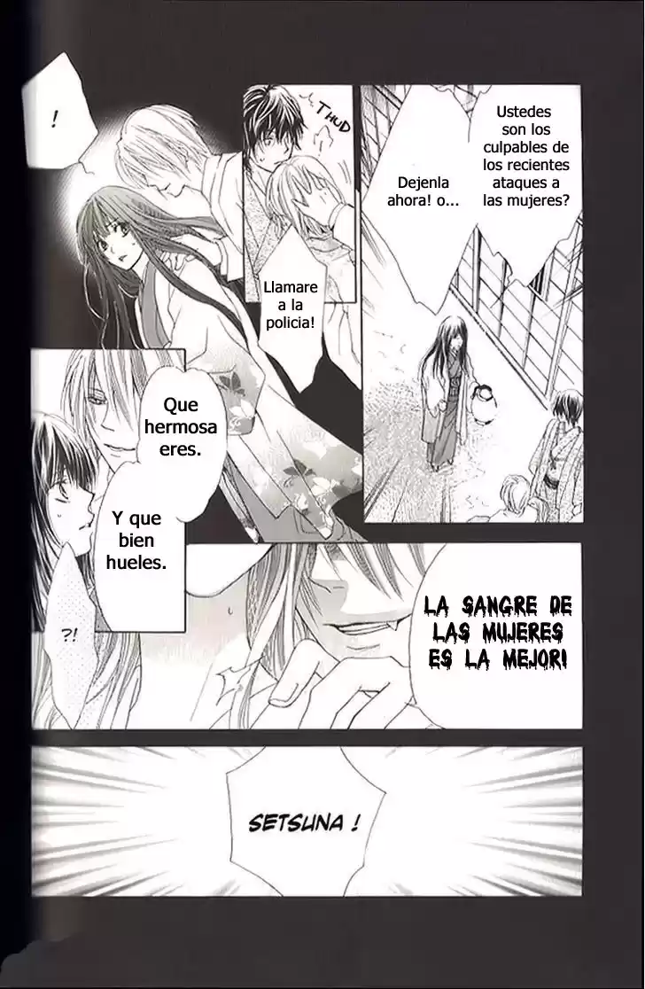 Mitsu Aji Blood - Capítulo 8 - Página 14 - LectorTMOo