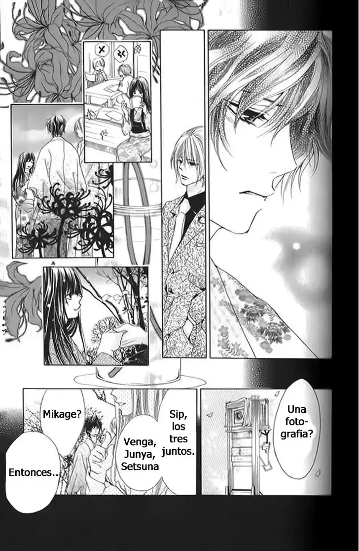 Mitsu Aji Blood - Capítulo 8 - Página 17 - LectorTMOo