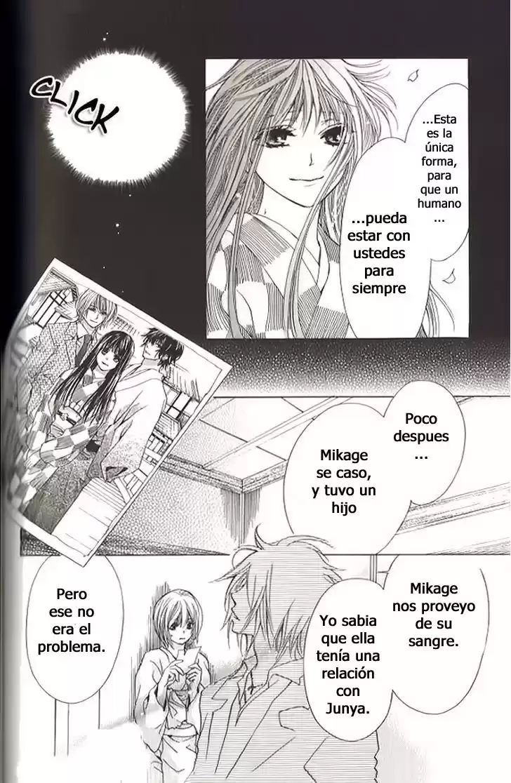 Mitsu Aji Blood - Capítulo 8 - Página 18 - LectorTMOo