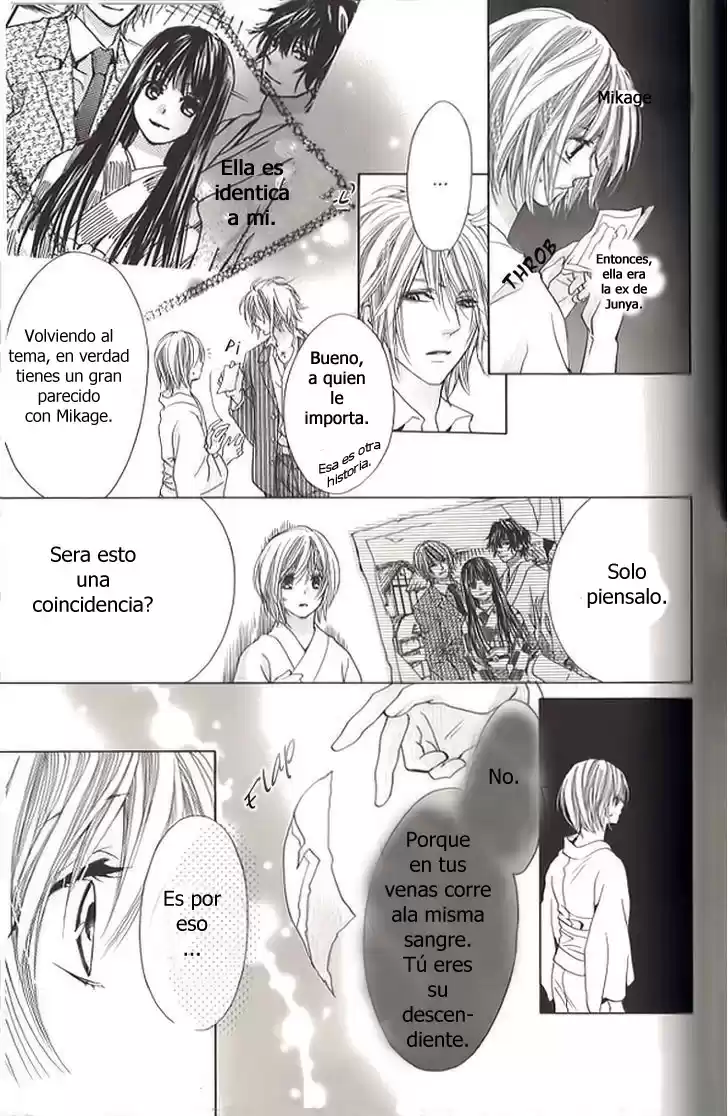 Mitsu Aji Blood - Capítulo 8 - Página 19 - LectorTMOo
