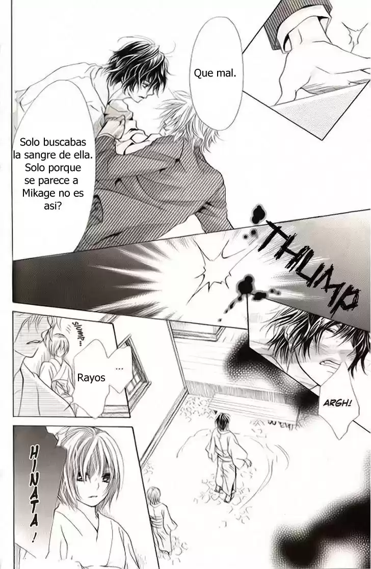 Mitsu Aji Blood - Capítulo 8 - Página 24 - LectorTMOo