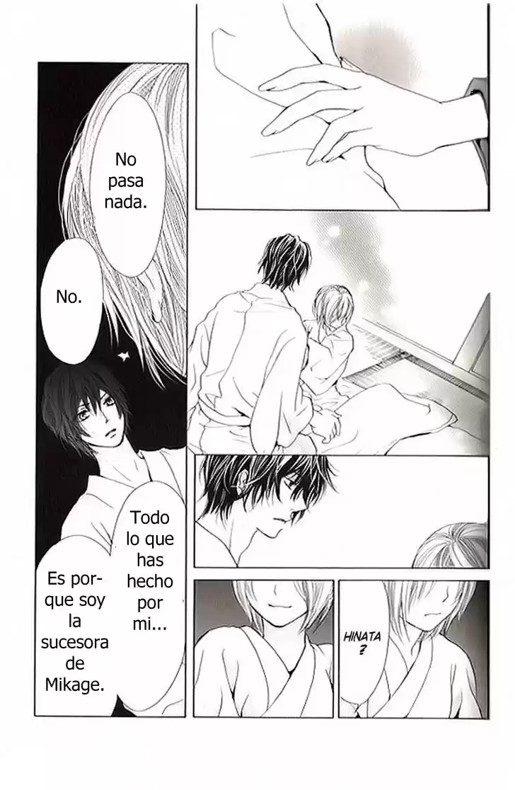 Mitsu Aji Blood - Capítulo 8 - Página 31 - LectorTMOo