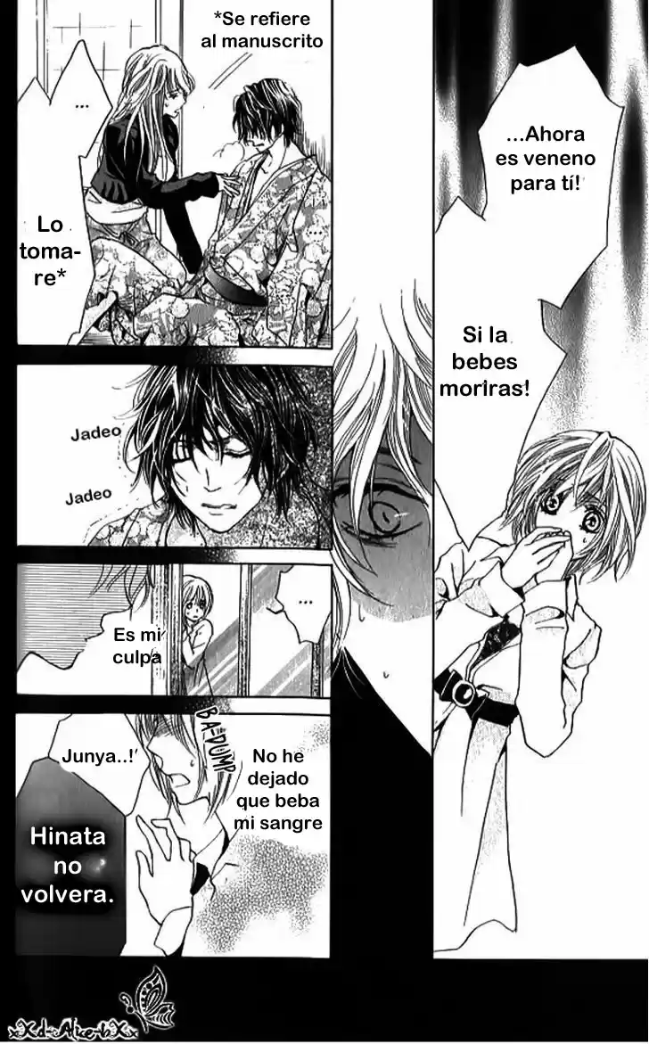 Mitsu Aji Blood - Capítulo 9 - Página 22 - LectorTMOo