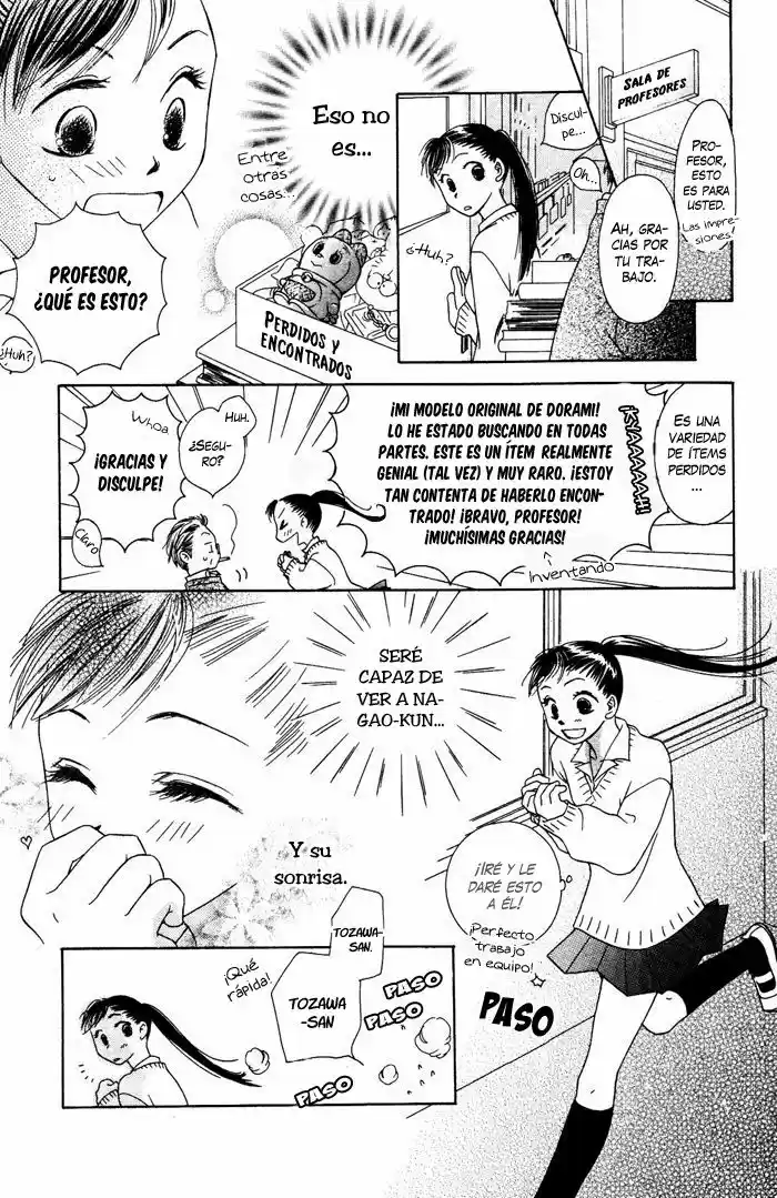 Mitsuai Celeb - Capítulo 2 - Página 23 - LectorTMOo