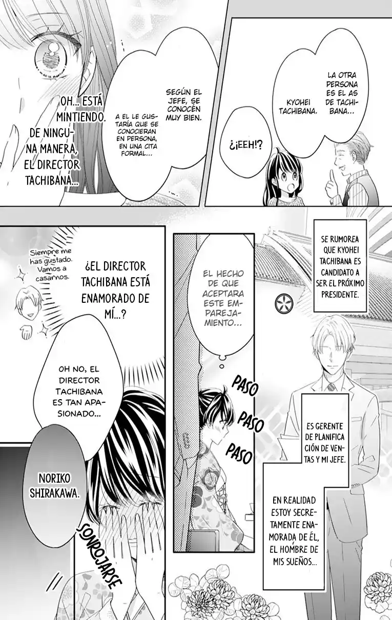 Mitsuaikon ~Gokujou Onzoushi To No Omiai Jijou~ - Capítulo 1 - Página 7 - LectorTMOo