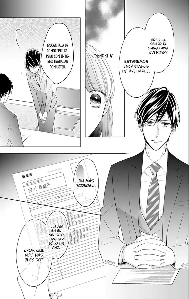 Mitsuaikon ~Gokujou Onzoushi To No Omiai Jijou~ - Capítulo 1 - Página 11 - LectorTMOo