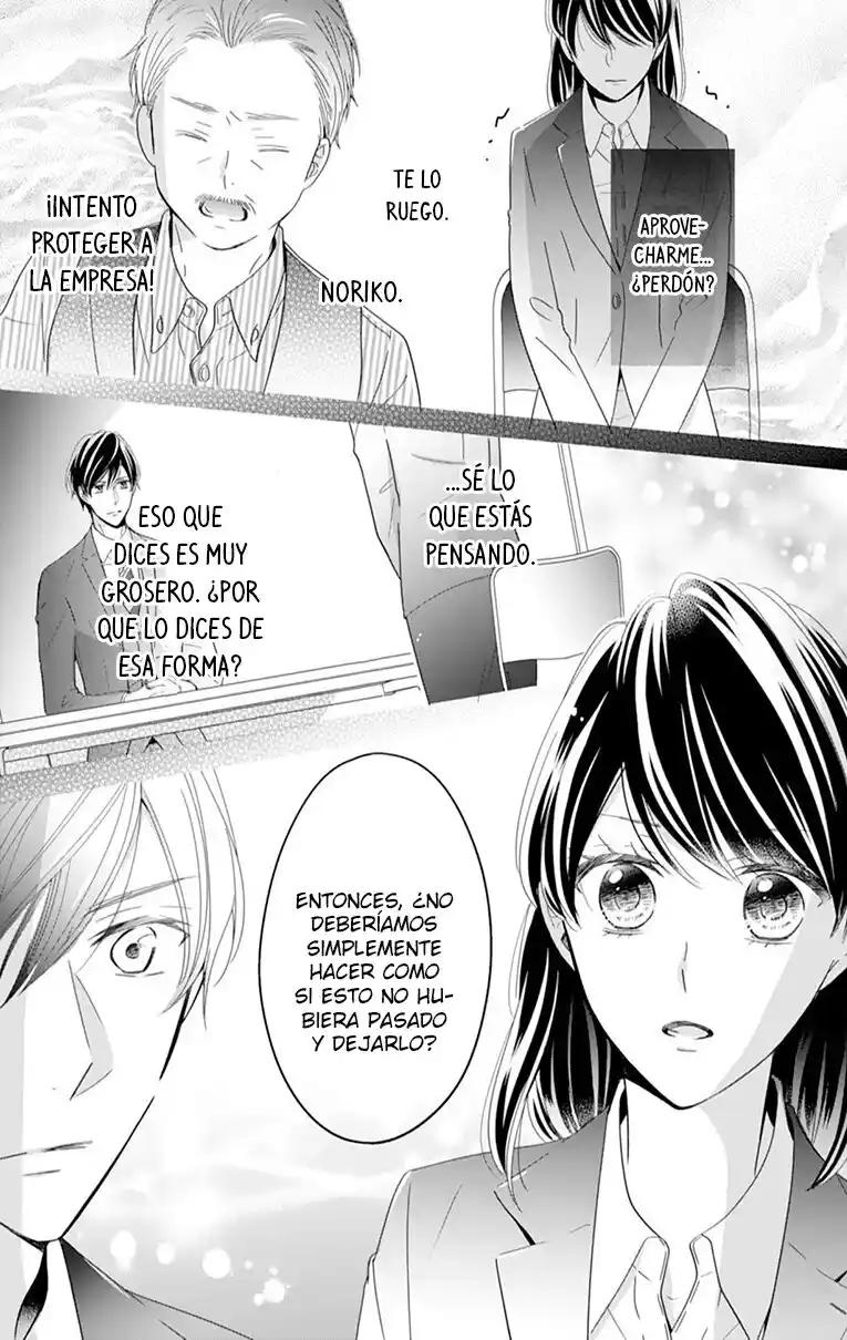 Mitsuaikon ~Gokujou Onzoushi To No Omiai Jijou~ - Capítulo 1 - Página 14 - LectorTMOo