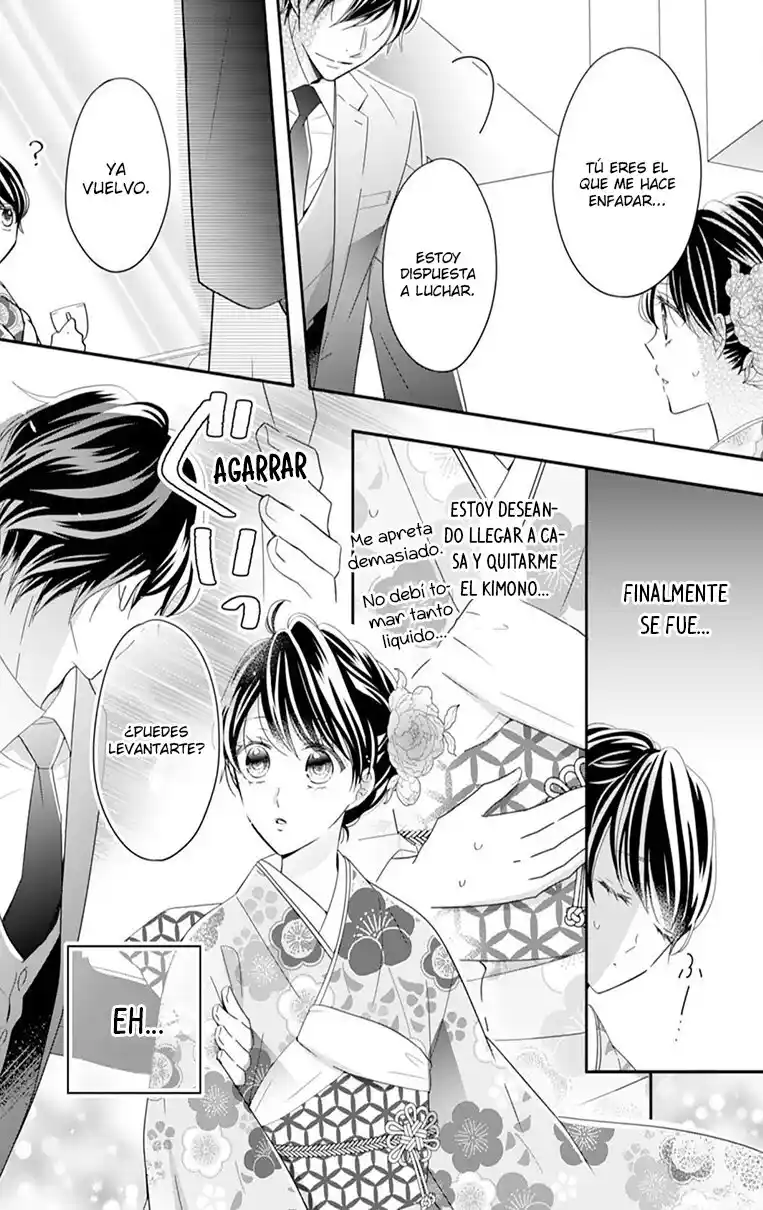 Mitsuaikon ~Gokujou Onzoushi To No Omiai Jijou~ - Capítulo 1 - Página 24 - LectorTMOo