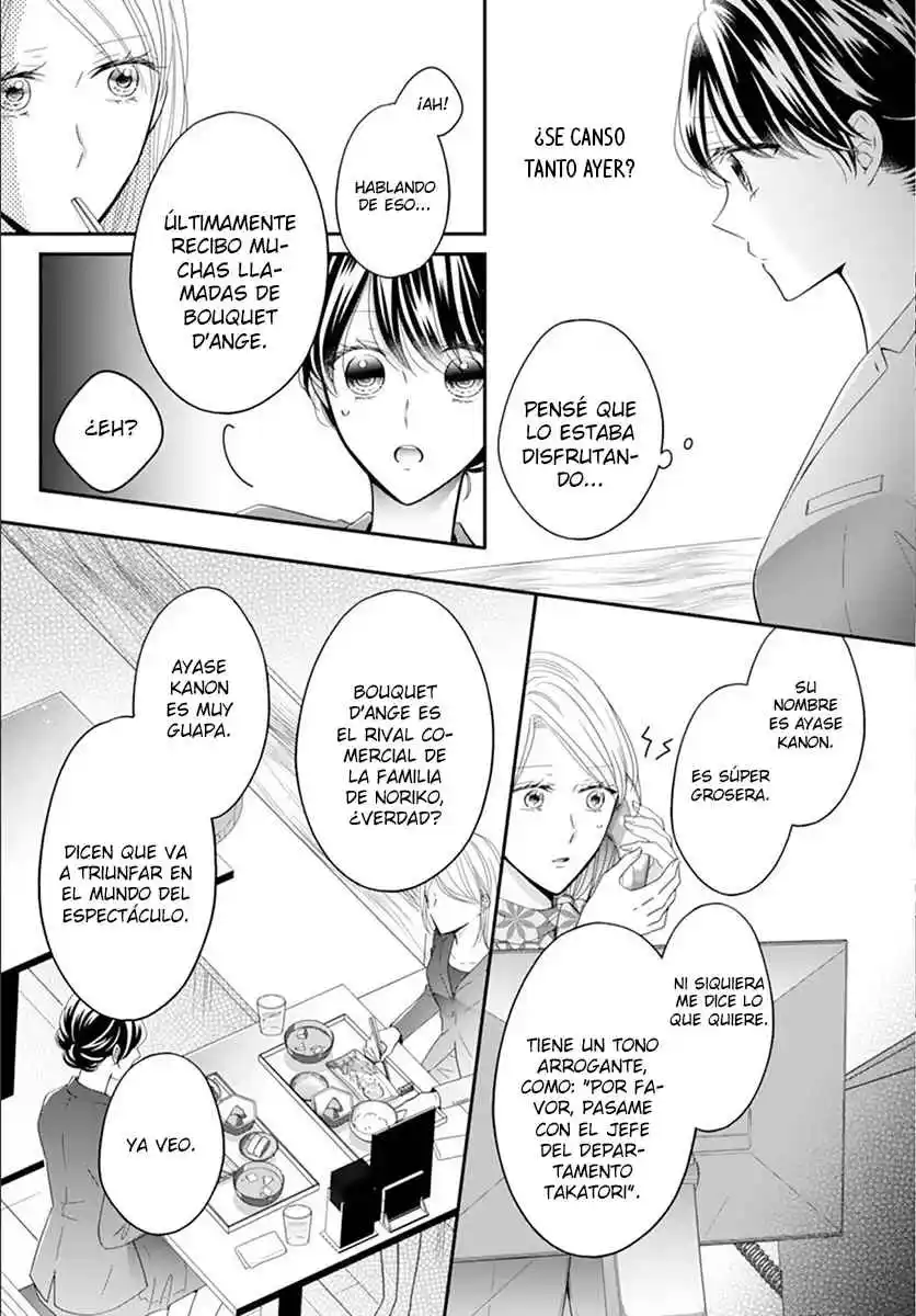 Mitsuaikon ~Gokujou Onzoushi To No Omiai Jijou~ - Capítulo 10 - Página 14 - LectorTMOo