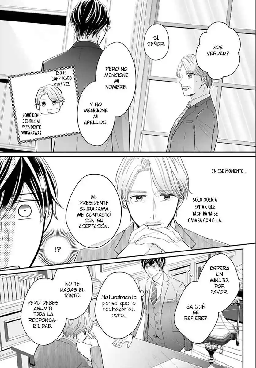 Mitsuaikon ~Gokujou Onzoushi To No Omiai Jijou~ - Capítulo 11 - Página 12 - LectorTMOo