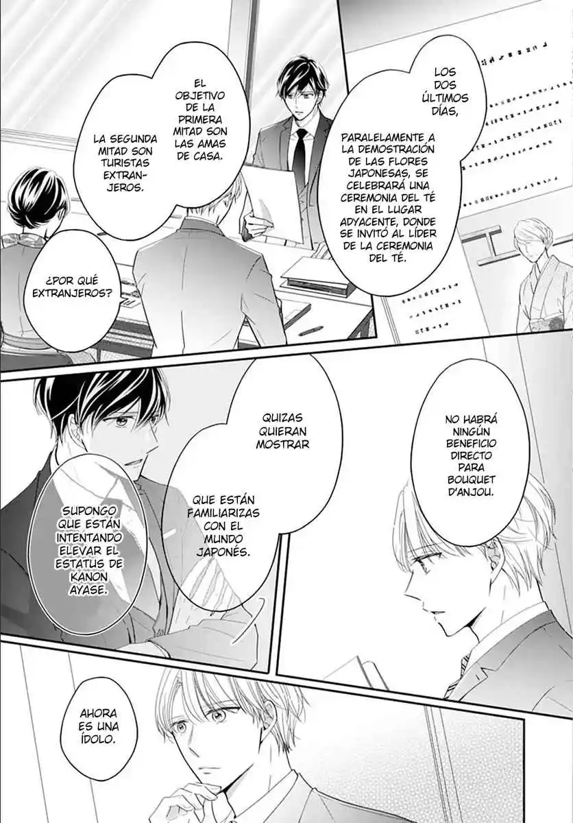 Mitsuaikon ~Gokujou Onzoushi To No Omiai Jijou~ - Capítulo 11 - Página 25 - LectorTMOo