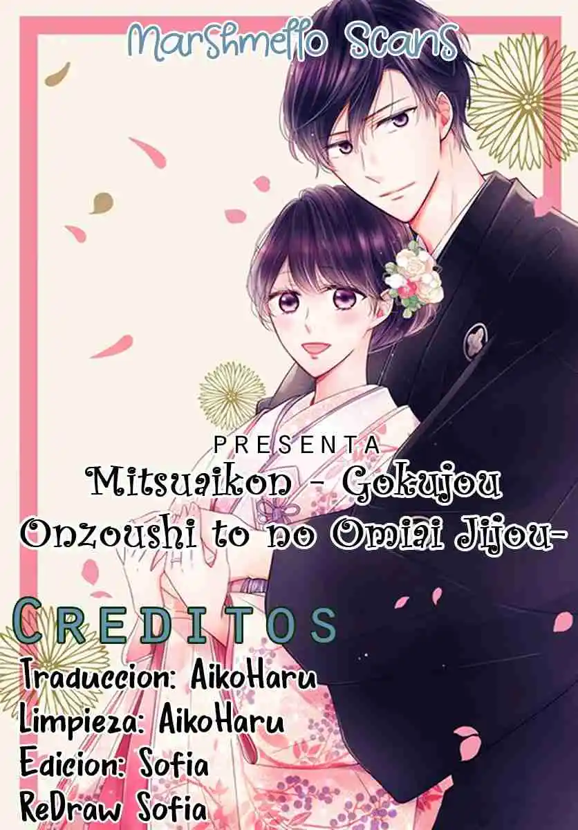 Mitsuaikon ~Gokujou Onzoushi To No Omiai Jijou~ - Capítulo 12 - Página 2 - LectorTMOo