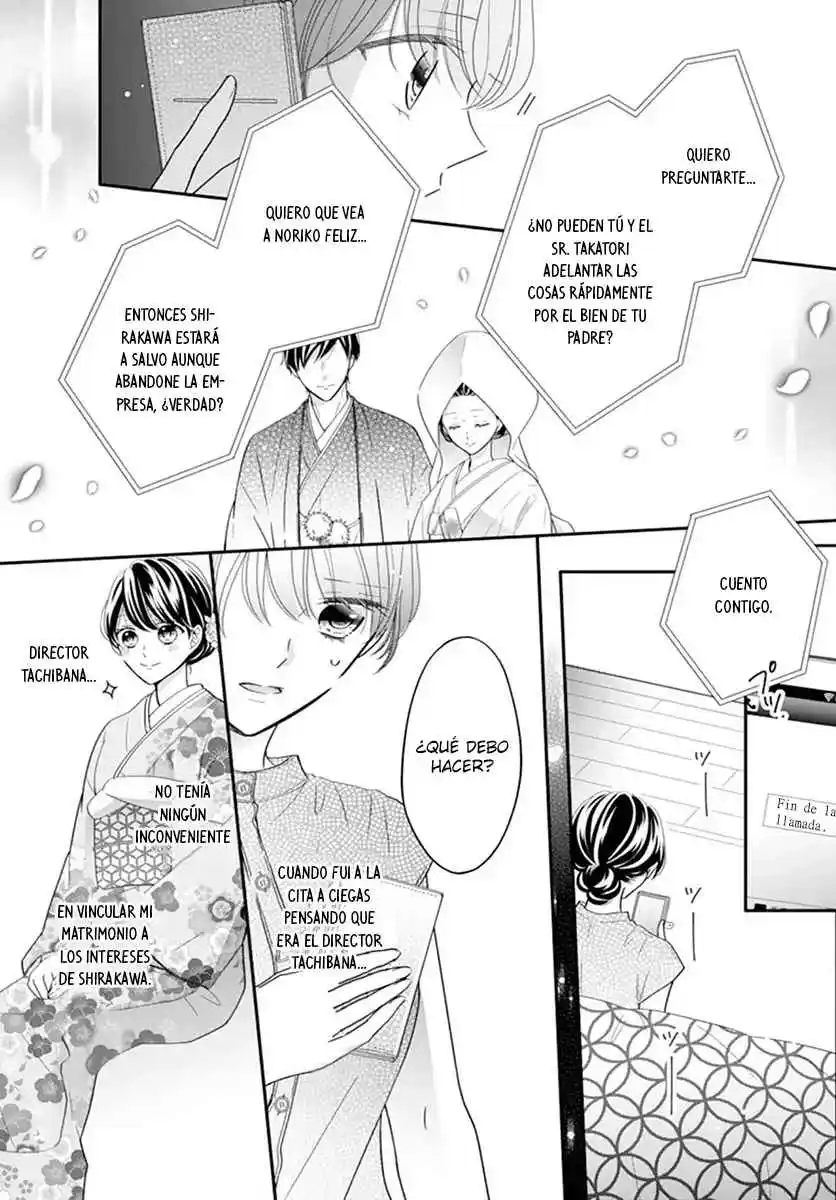 Mitsuaikon ~Gokujou Onzoushi To No Omiai Jijou~ - Capítulo 12 - Página 15 - LectorTMOo