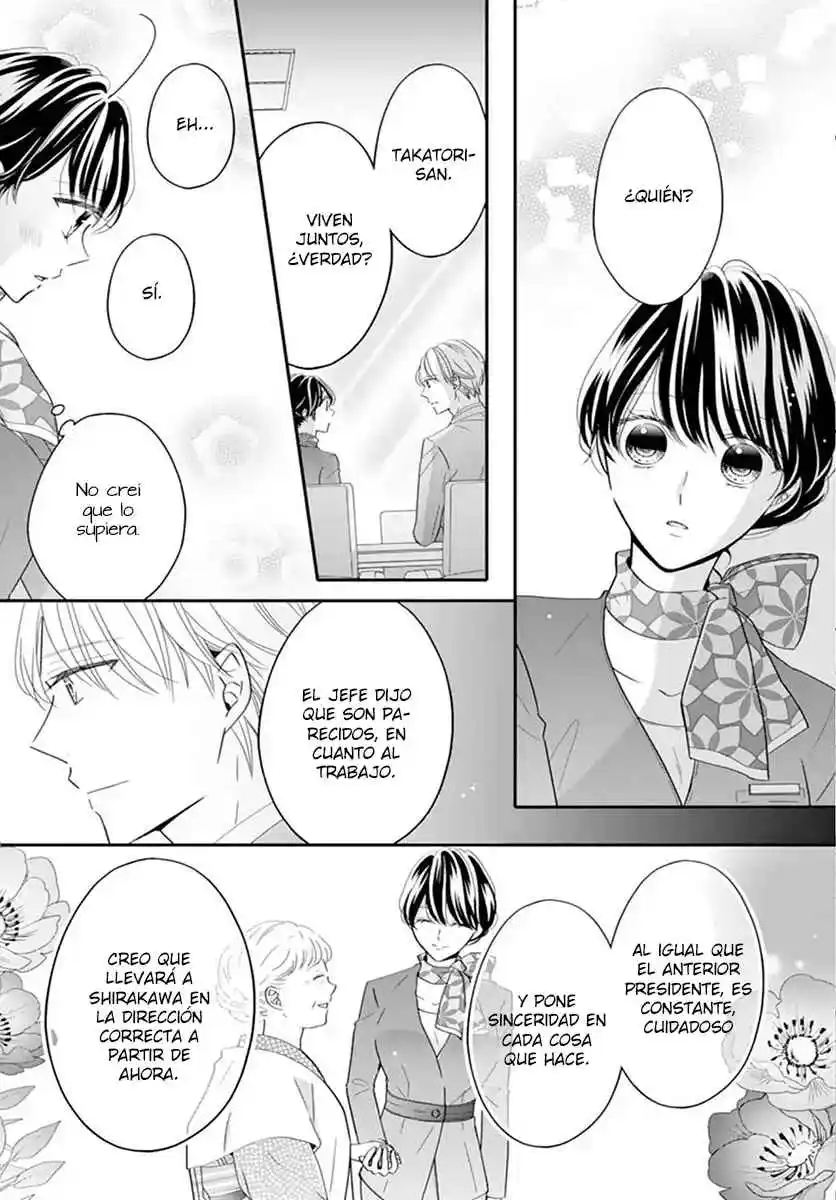 Mitsuaikon ~Gokujou Onzoushi To No Omiai Jijou~ - Capítulo 12 - Página 24 - LectorTMOo