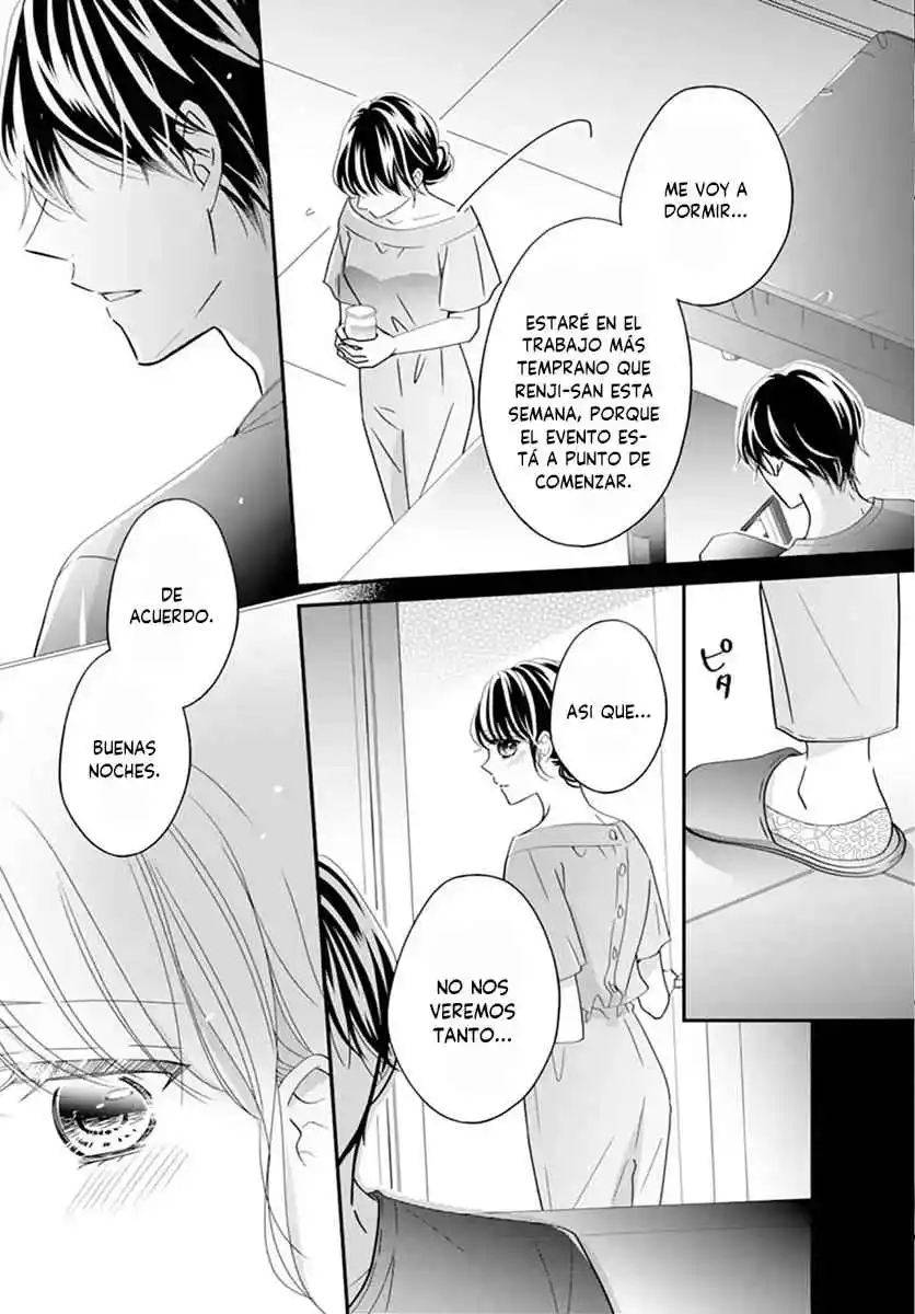 Mitsuaikon ~Gokujou Onzoushi To No Omiai Jijou~ - Capítulo 14 - Página 17 - LectorTMOo