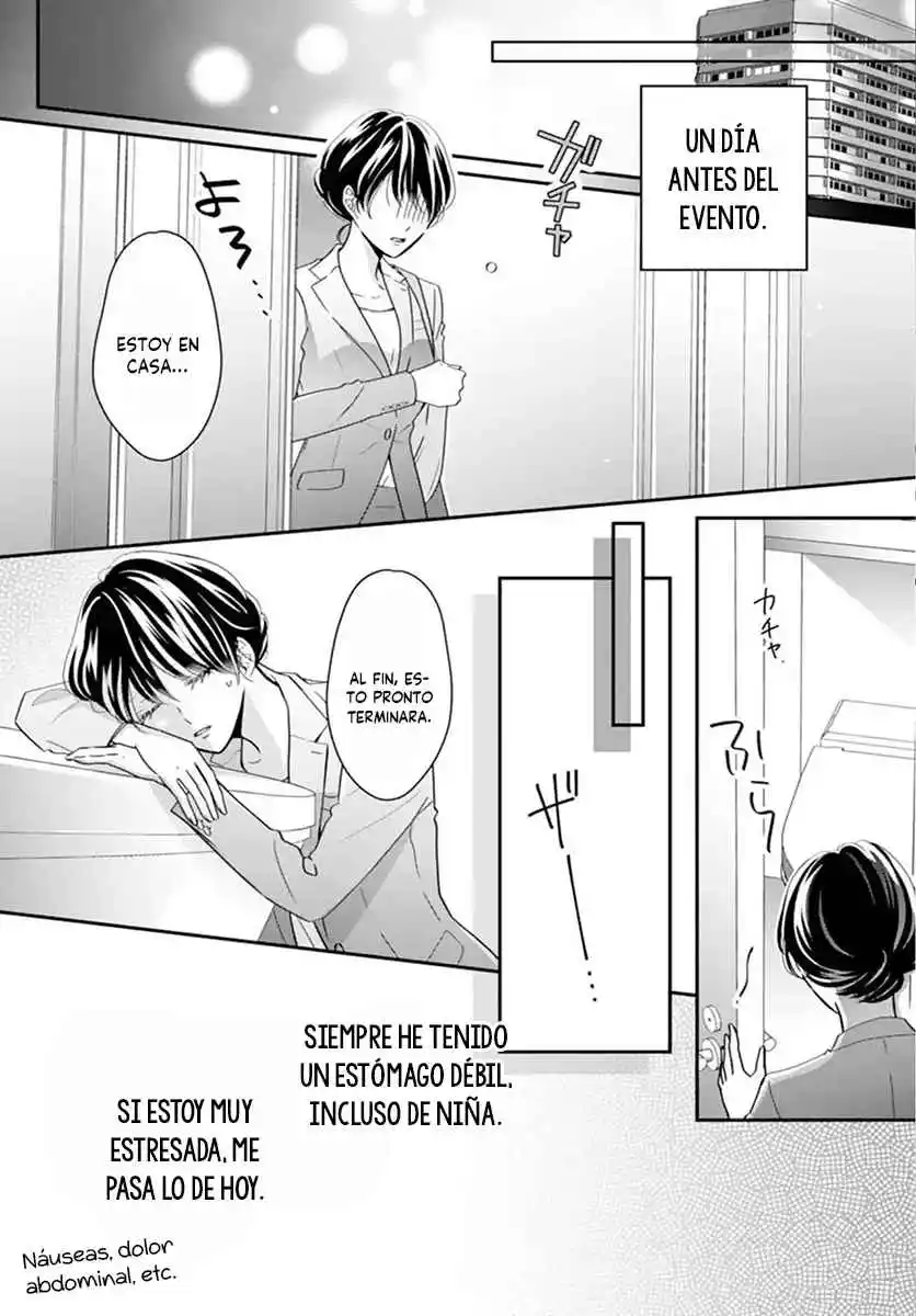 Mitsuaikon ~Gokujou Onzoushi To No Omiai Jijou~ - Capítulo 14 - Página 19 - LectorTMOo