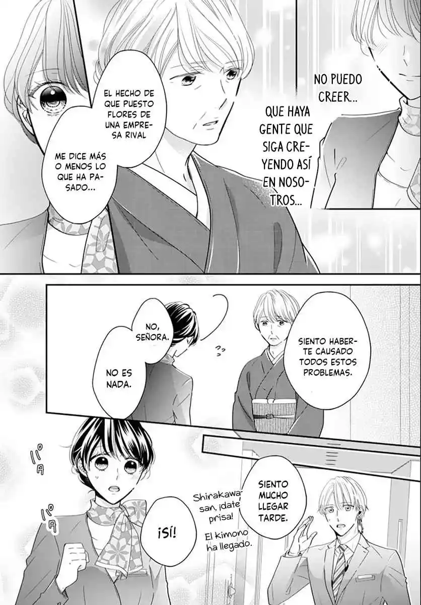 Mitsuaikon ~Gokujou Onzoushi To No Omiai Jijou~ - Capítulo 15 - Página 14 - LectorTMOo