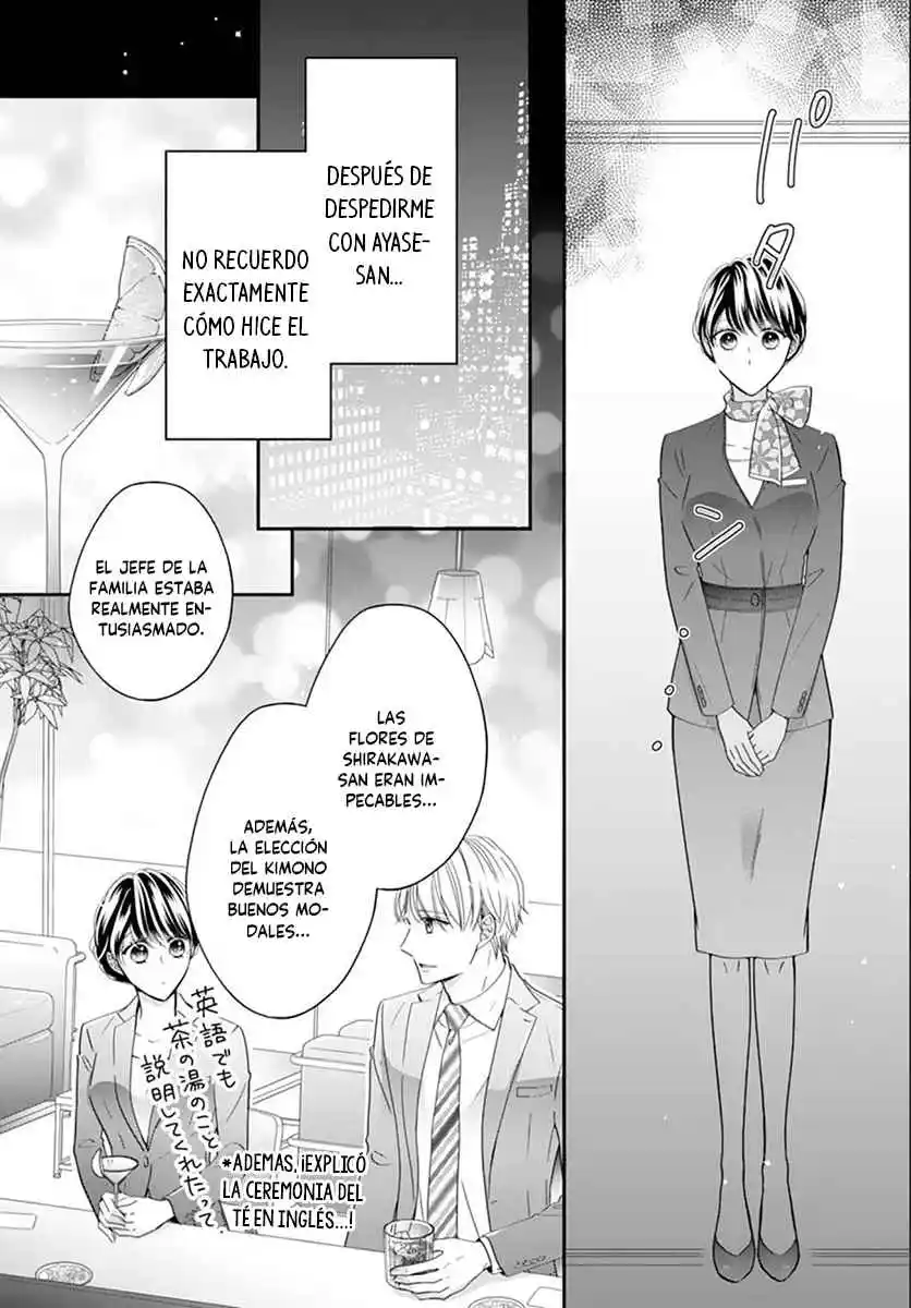 Mitsuaikon ~Gokujou Onzoushi To No Omiai Jijou~ - Capítulo 15 - Página 20 - LectorTMOo