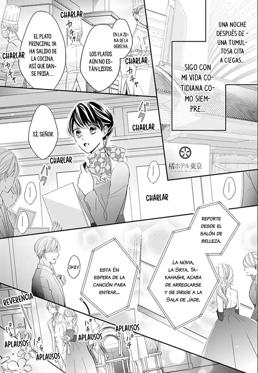 Mitsuaikon ~Gokujou Onzoushi To No Omiai Jijou~ - Capítulo 2 - Página 13 - LectorTMOo