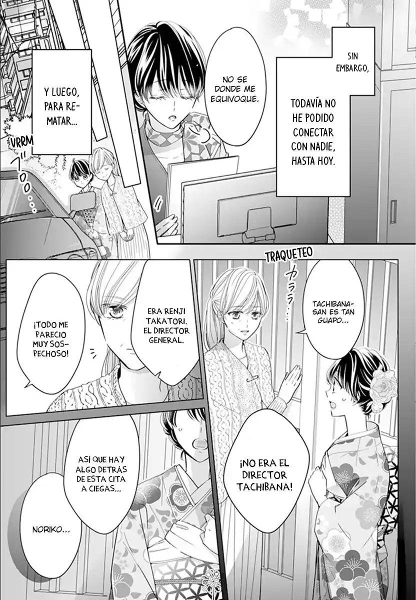 Mitsuaikon ~Gokujou Onzoushi To No Omiai Jijou~ - Capítulo 2 - Página 16 - LectorTMOo