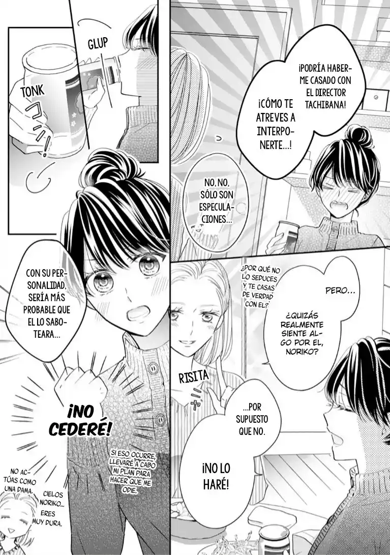 Mitsuaikon ~Gokujou Onzoushi To No Omiai Jijou~ - Capítulo 3 - Página 13 - LectorTMOo
