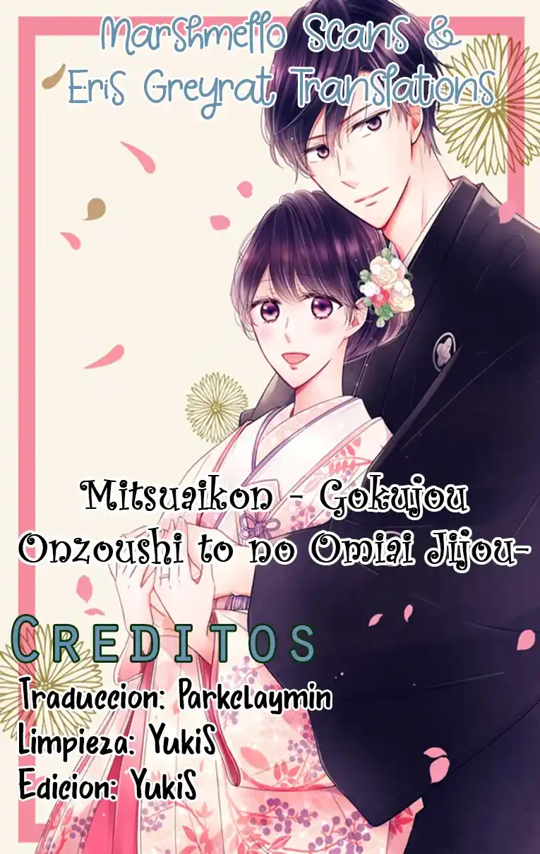 Mitsuaikon ~Gokujou Onzoushi To No Omiai Jijou~ - Capítulo 4 - Página 2 - LectorTMOo