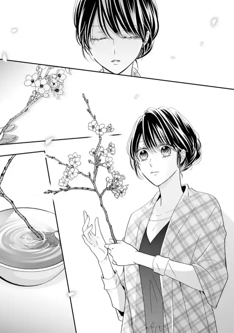 Mitsuaikon ~Gokujou Onzoushi To No Omiai Jijou~ - Capítulo 4 - Página 18 - LectorTMOo
