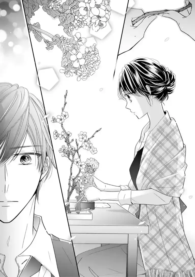 Mitsuaikon ~Gokujou Onzoushi To No Omiai Jijou~ - Capítulo 4 - Página 19 - LectorTMOo