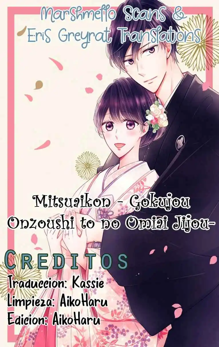 Mitsuaikon ~Gokujou Onzoushi To No Omiai Jijou~ - Capítulo 5 - Página 2 - LectorTMOo