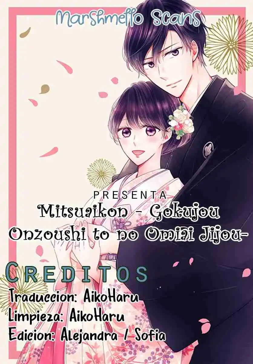 Mitsuaikon ~Gokujou Onzoushi To No Omiai Jijou~ - Capítulo 7 - Página 3 - LectorTMOo
