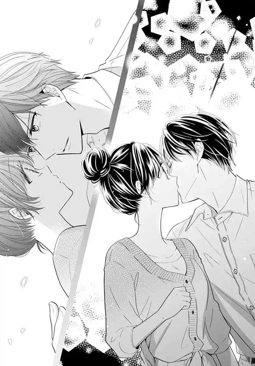 Mitsuaikon ~Gokujou Onzoushi To No Omiai Jijou~ - Capítulo 8 - Página 6 - LectorTMOo