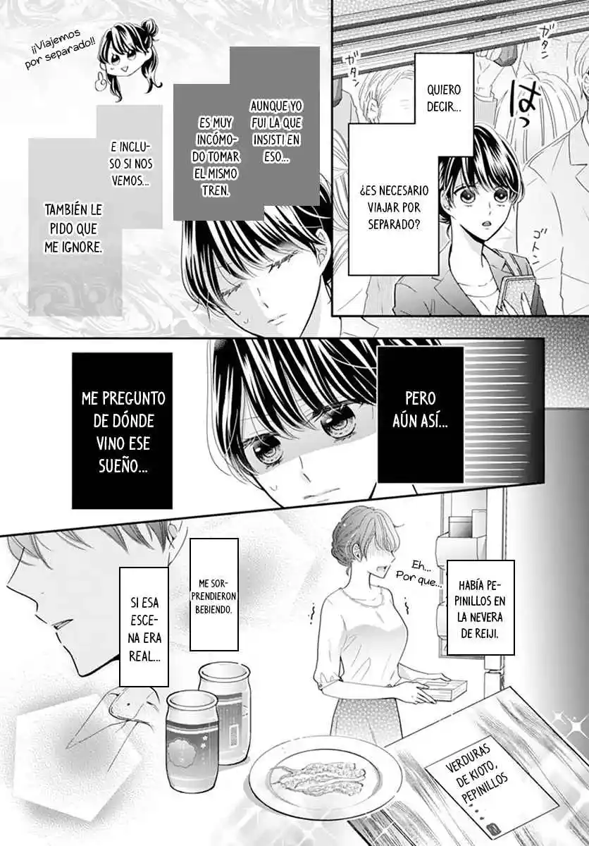 Mitsuaikon ~Gokujou Onzoushi To No Omiai Jijou~ - Capítulo 8 - Página 12 - LectorTMOo