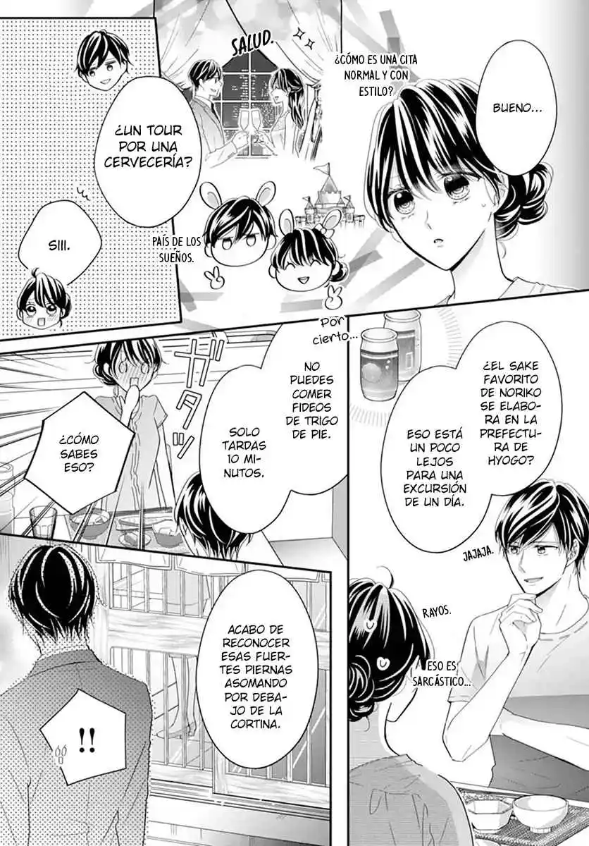 Mitsuaikon ~Gokujou Onzoushi To No Omiai Jijou~ - Capítulo 9 - Página 9 - LectorTMOo