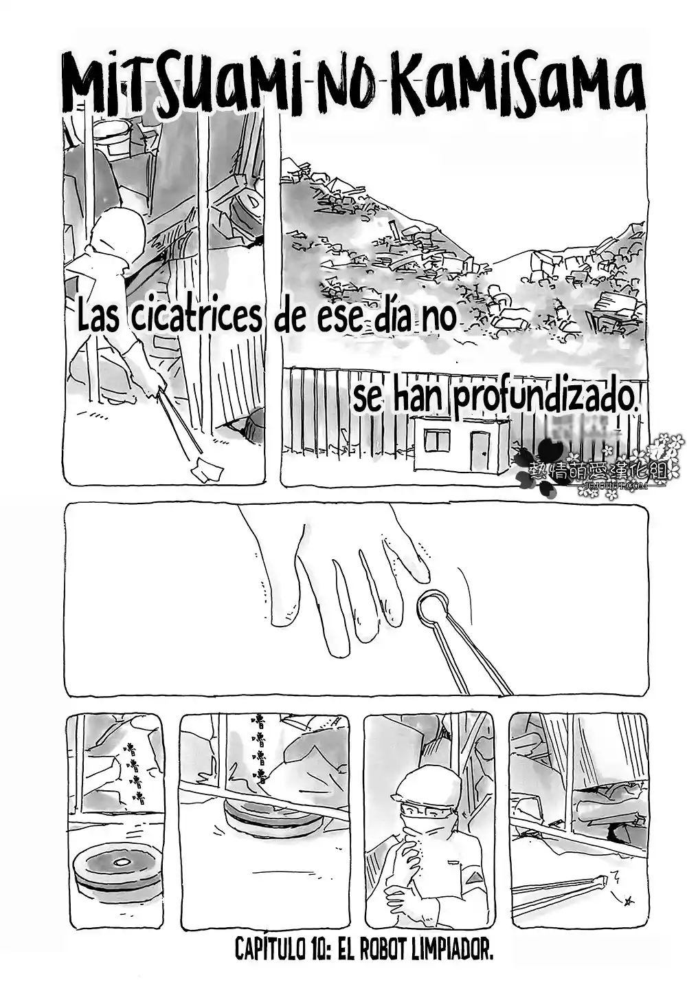 Mitsuami No Kamisama - Capítulo 10 - Página 3 - LectorTMOo