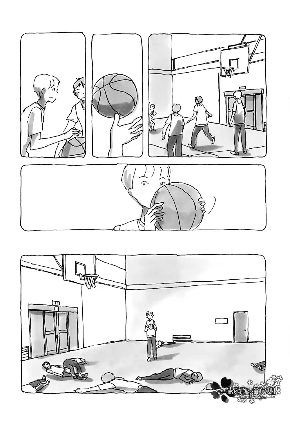 Mitsuami No Kamisama - Capítulo 11 - Página 6 - LectorTMOo