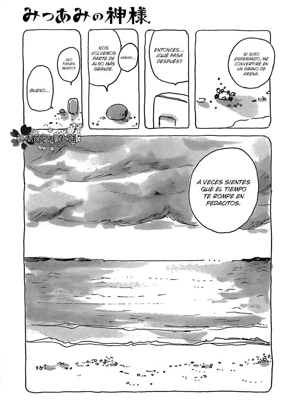 Mitsuami No Kamisama - Capítulo 2 - Página 9 - LectorTMOo