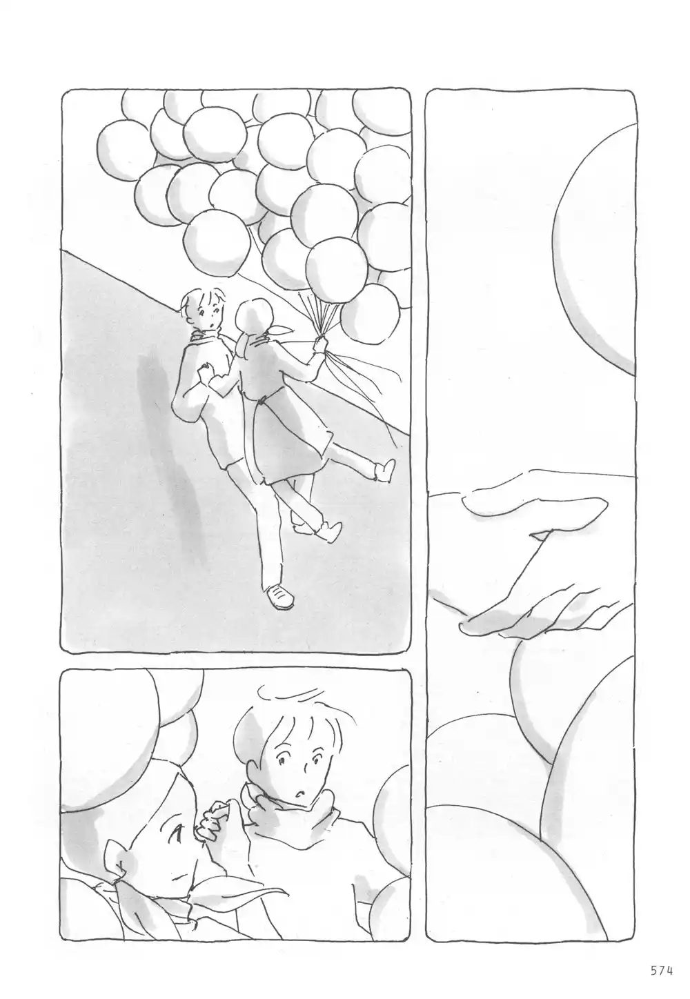 Mitsuami No Kamisama - Capítulo 20 - Página 13 - LectorTMOo